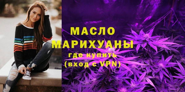 mdma Верея